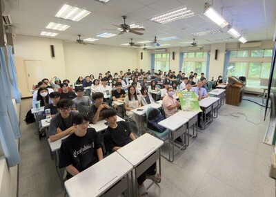 115-1-財金演講活動圖片