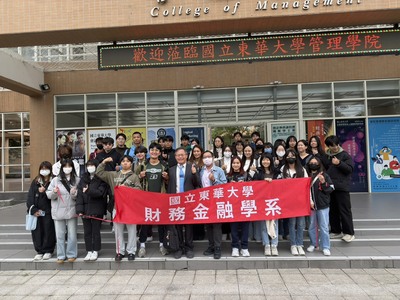 114學年度-企業參訪圖片